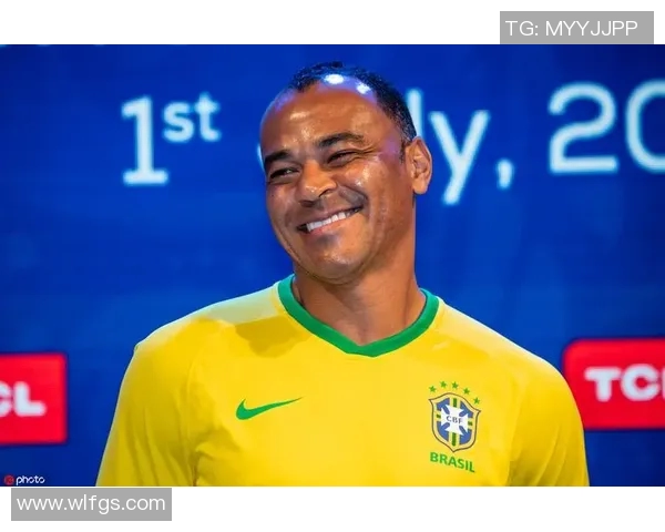 卡福：从桑巴传奇到世界足球殿堂的闪耀之星