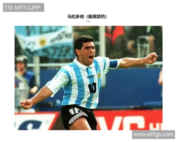 天下足球世界杯十大球星盘点 足坛传奇人物的辉煌时刻与非凡成就