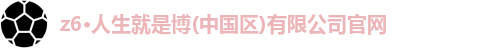 z6mg